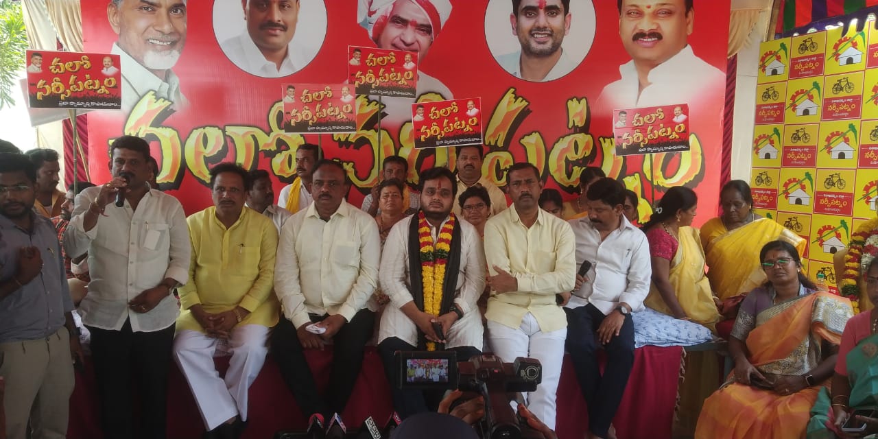 Bulldozer politics: Telugu Desam Party leaders stage dharna at Narsipatnam Town in Anakapalli district on June 20