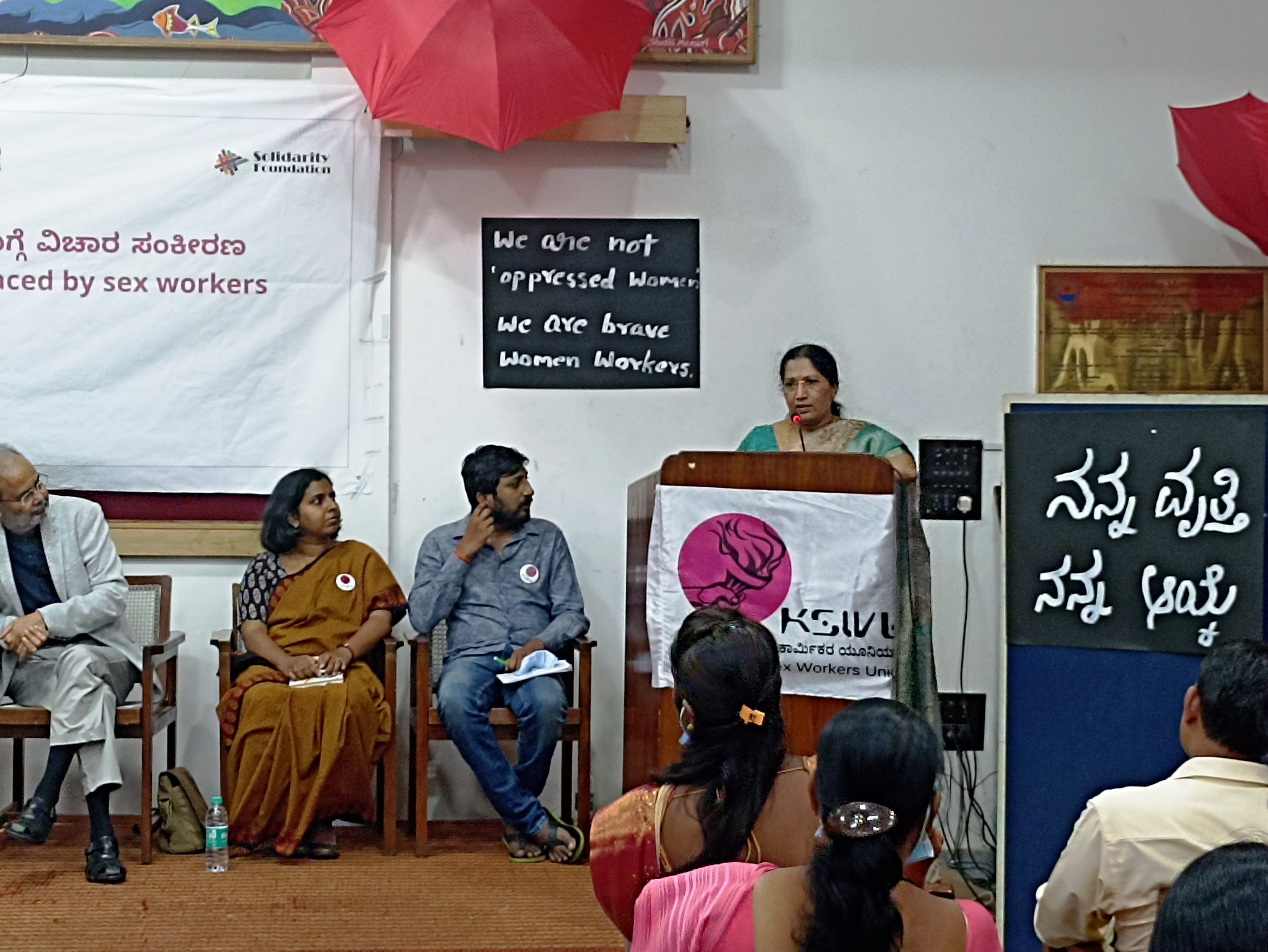 Karnataka Women’s Development Corporation General Manager MG Paly at the symposium. (Image: Supplied)