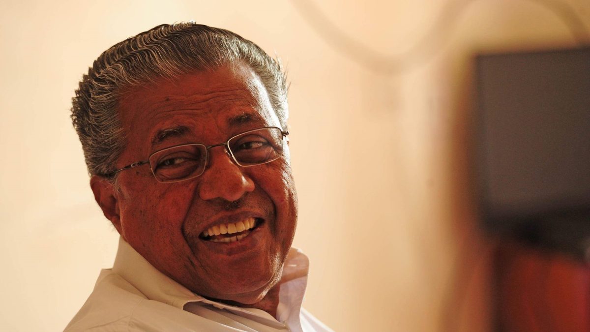 Kerala Chief Minister Pinarayi Vijayan (Official Facebook Page)
