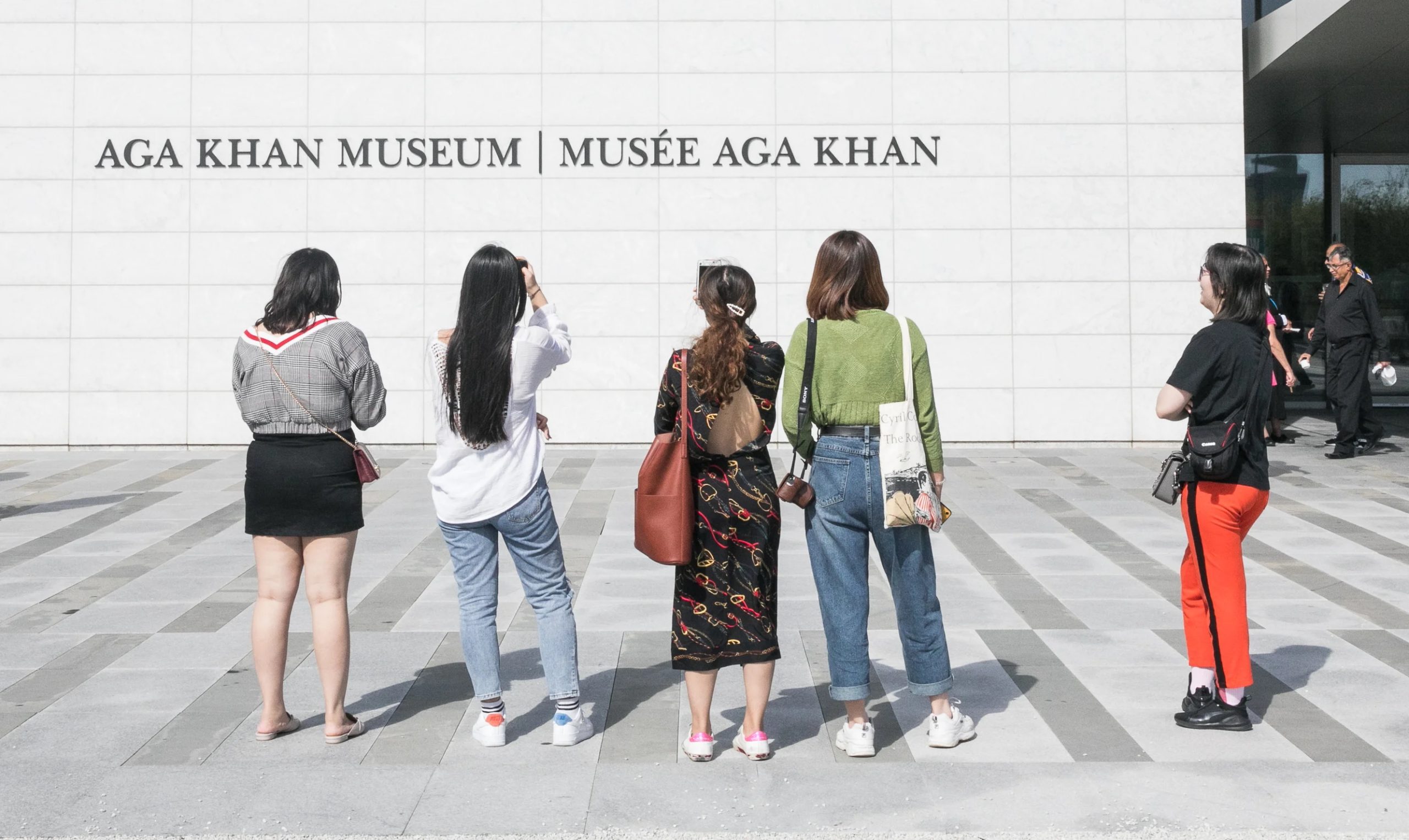 Aga Khan Museum