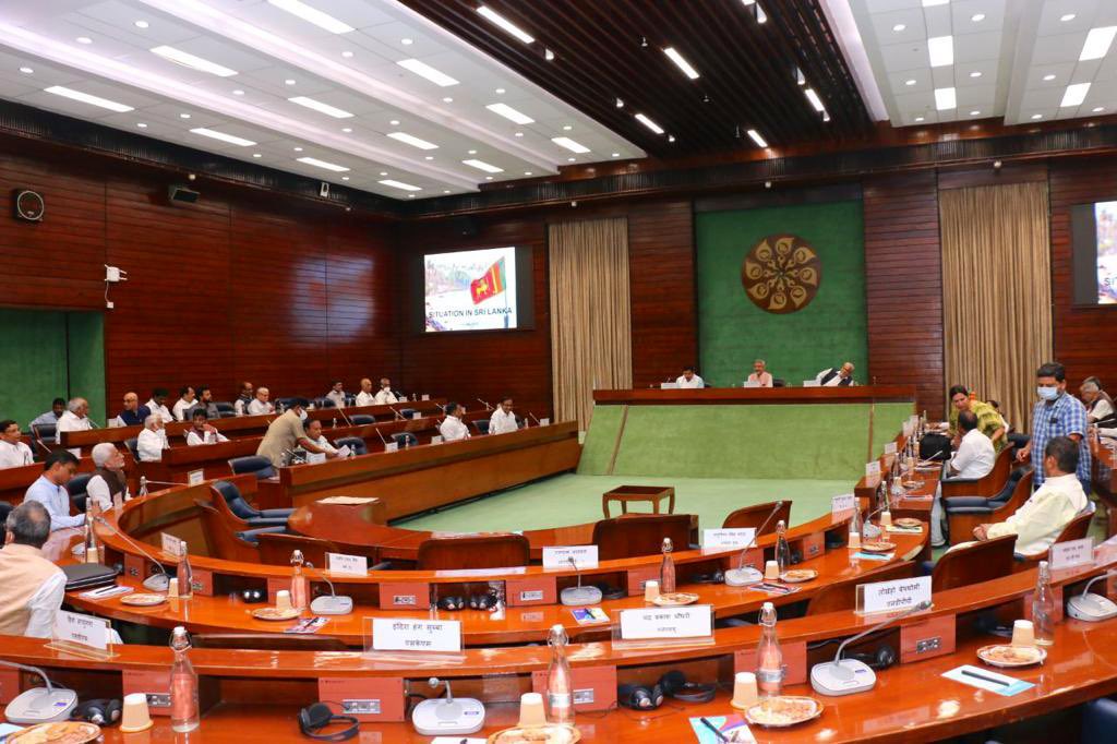 All party meeting on Sri Lanka