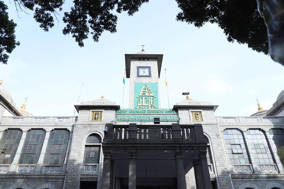 BBMP Bengaluru