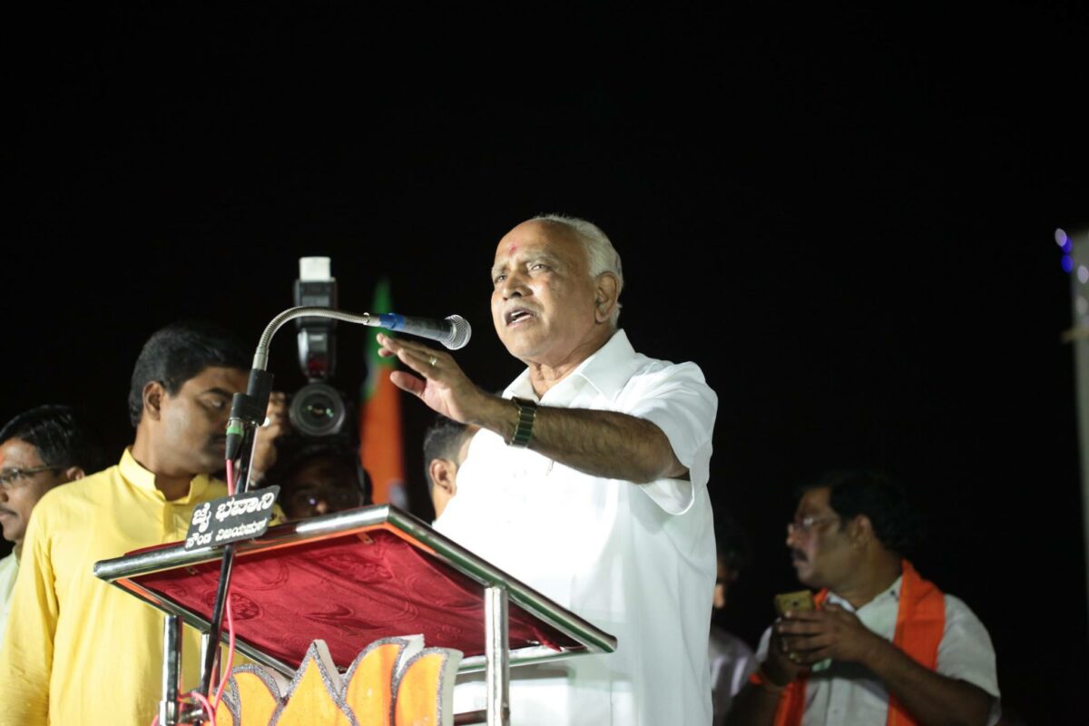 Karnataka DGP hands over POCSO case against former CM BS Yediyurappa to CID