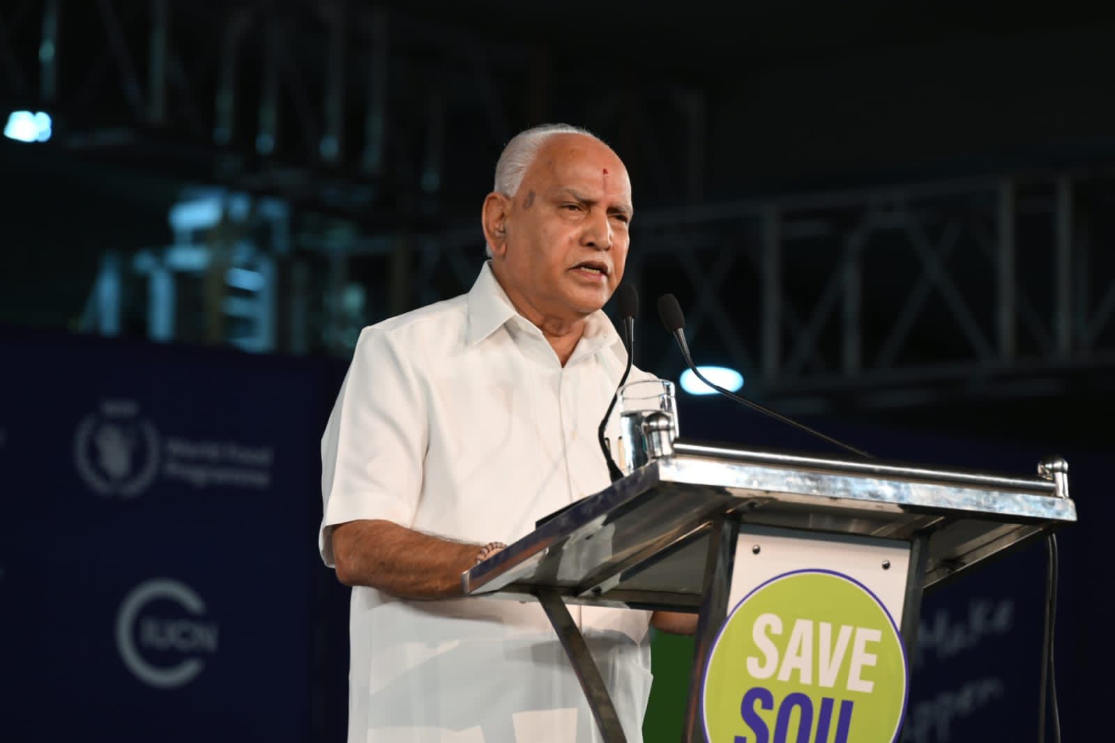 BS Yediyurappa
