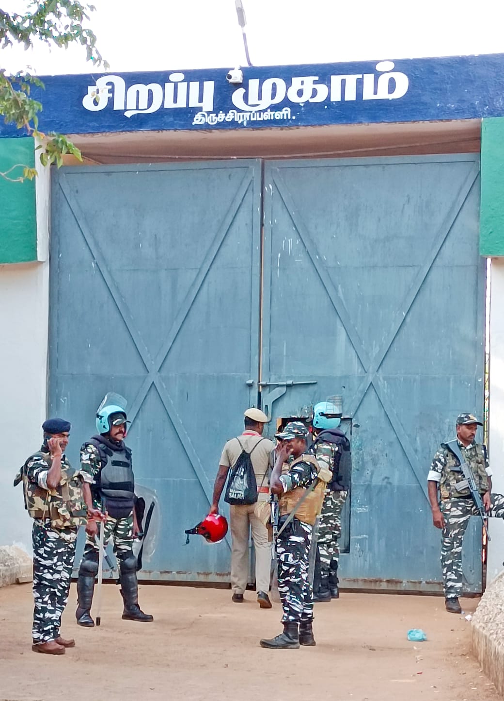 NIA raid Trichy special camp