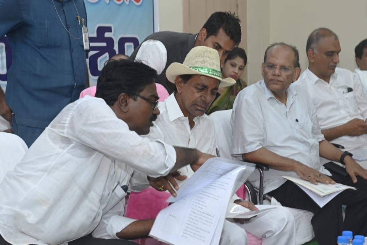 KCR