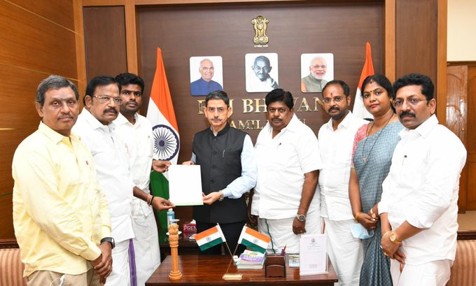 Tamil Nadu fake passport scam