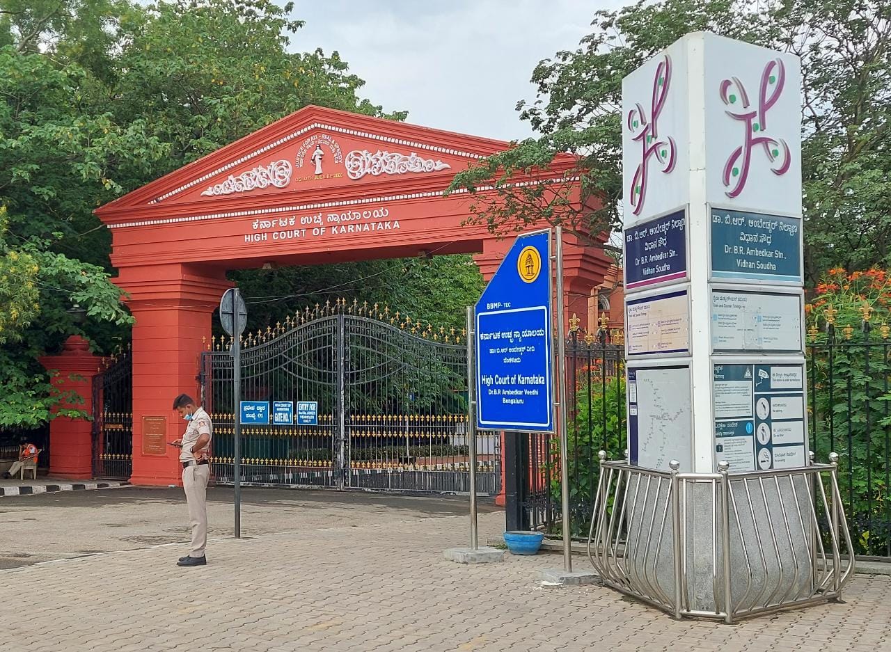 Karnataka High Court, Bengaluru