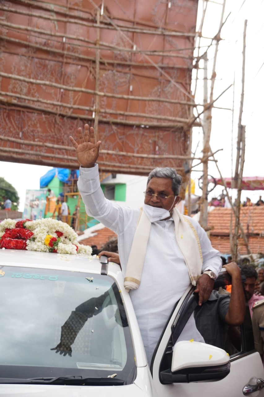 Congress leader Siddaramaiah