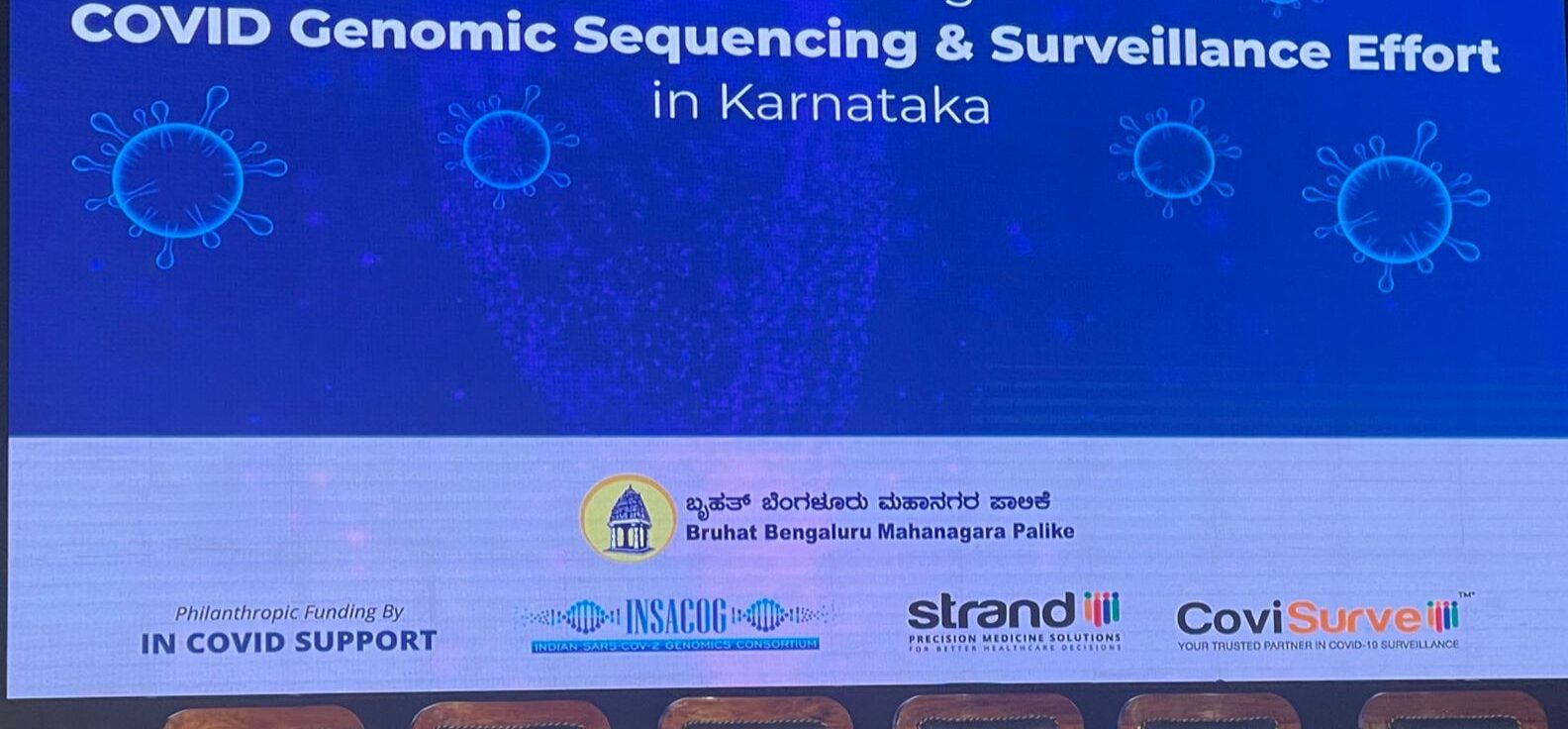 Report on 'Genome Sequencing and Surveillance effort in Karnataka' released in Bengaluru on Sunday