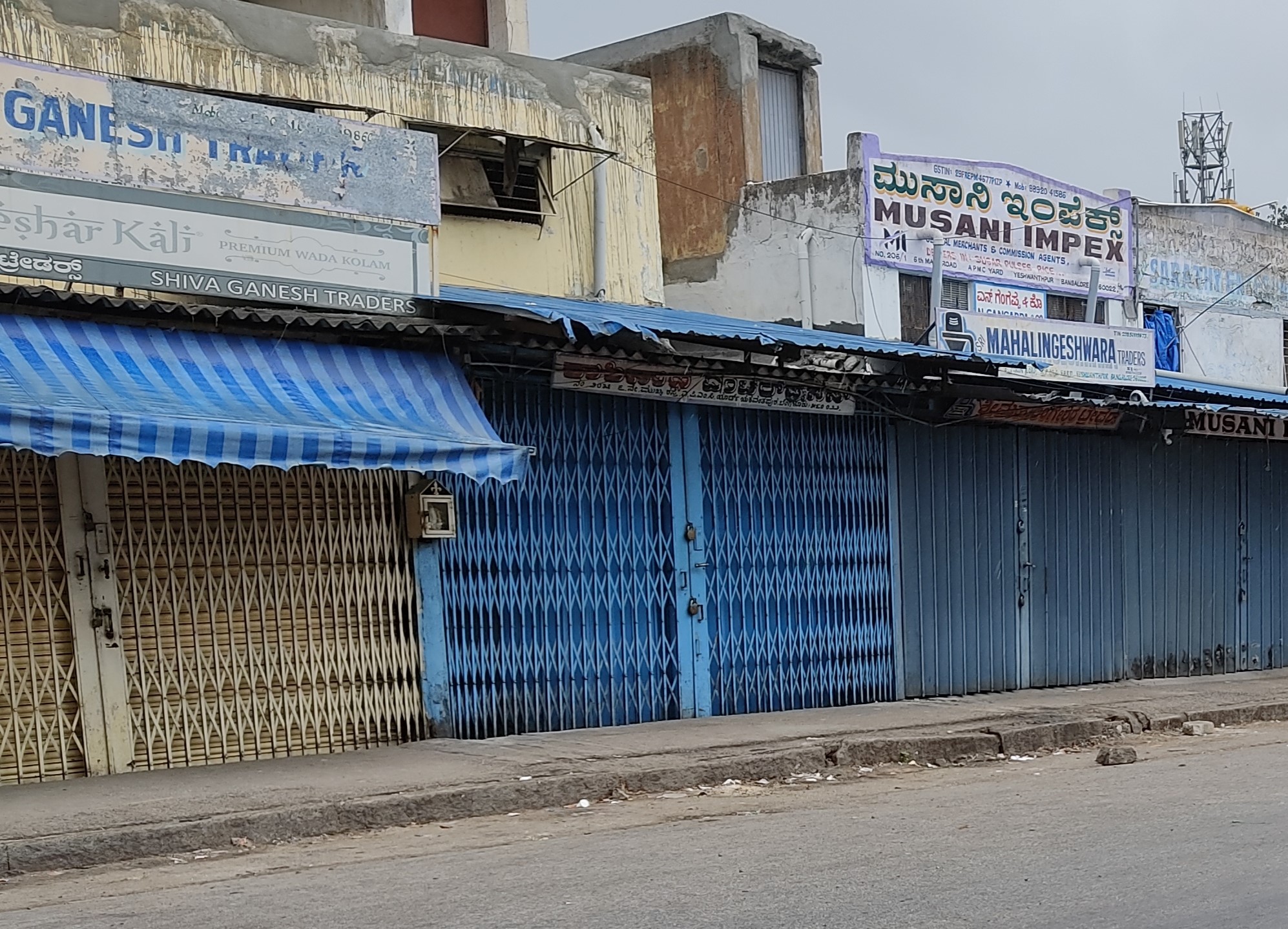 Yeshwanthpur APMC Yard