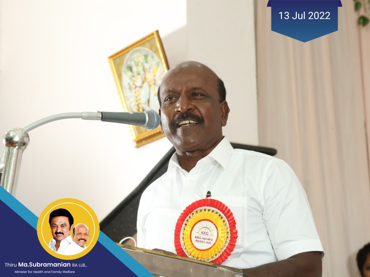 Ma Subramanian, Tamil Nadu Health Minister, addressing an event.