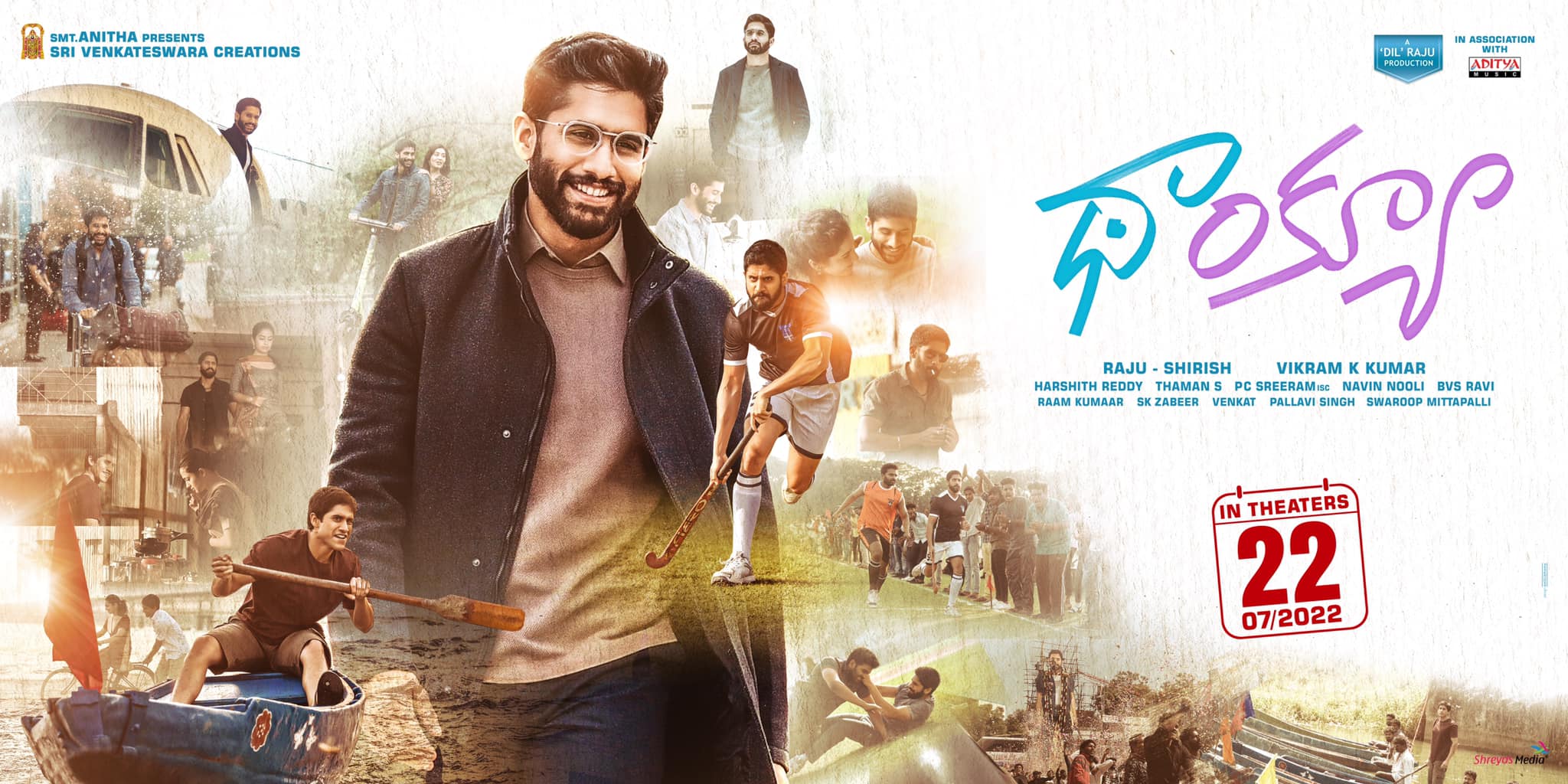 thank you naga chaitanya
