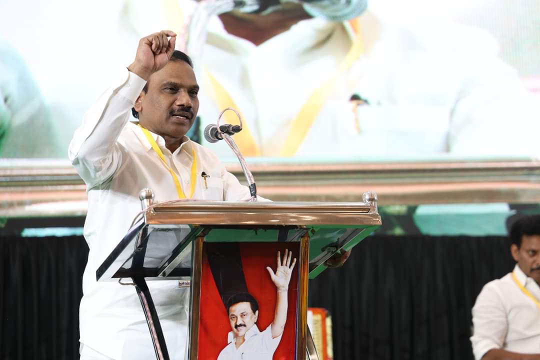 A Raja