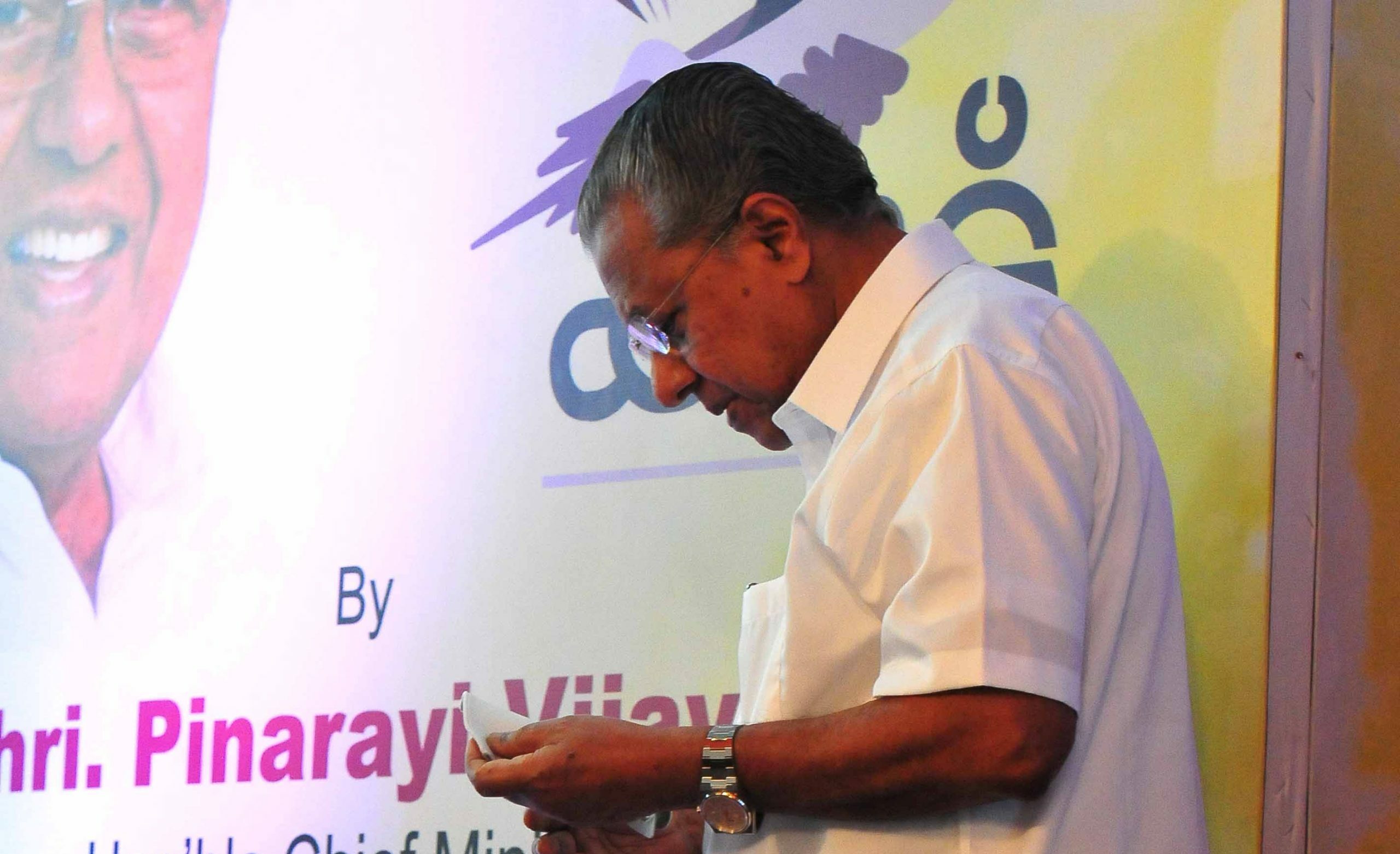 Vijayan