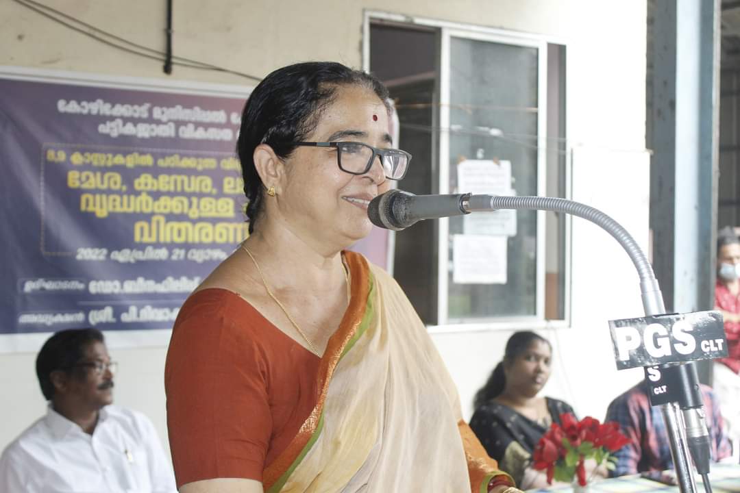 Mayor Kozhikode