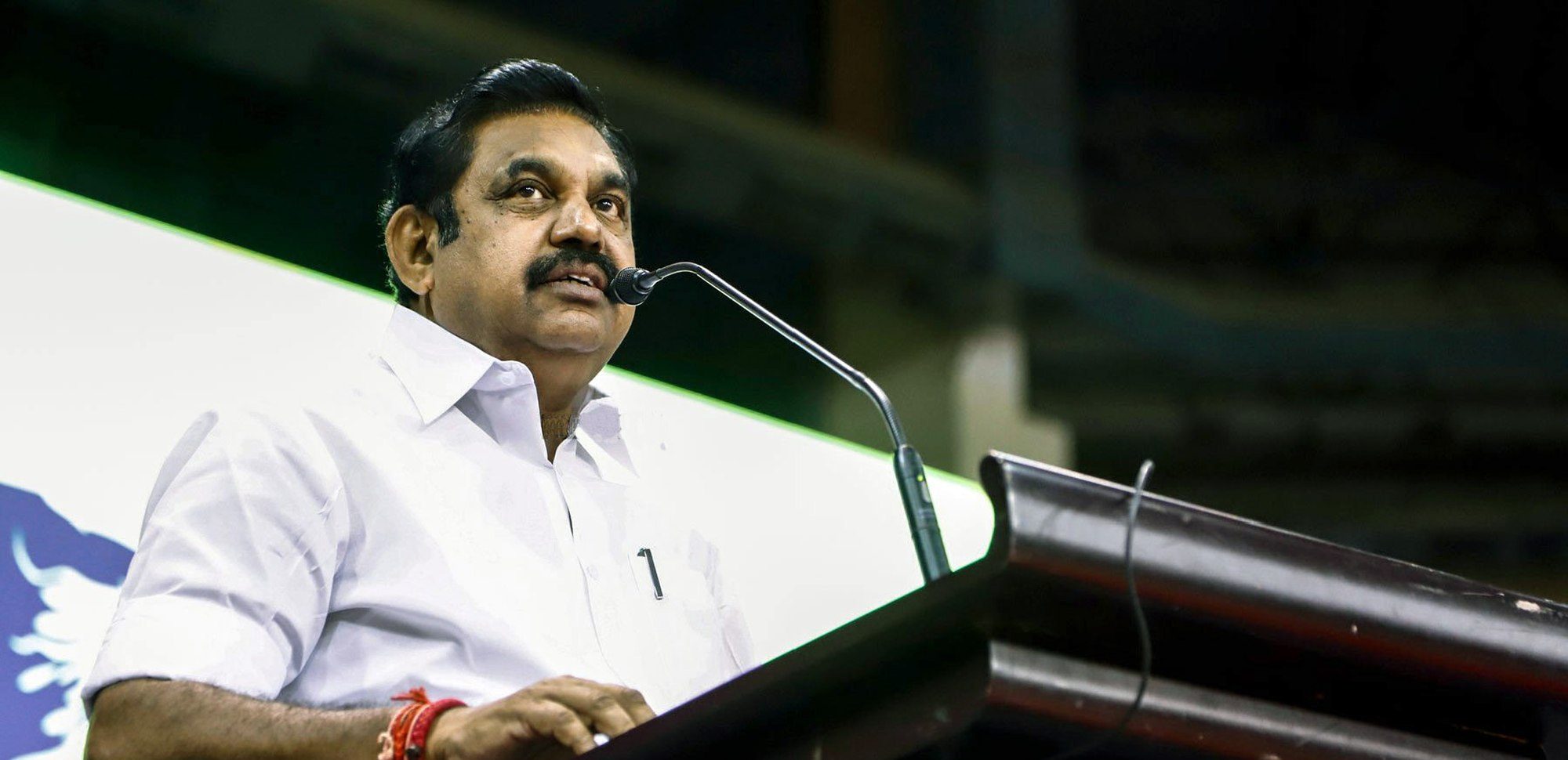 Edappadi Palaniswami