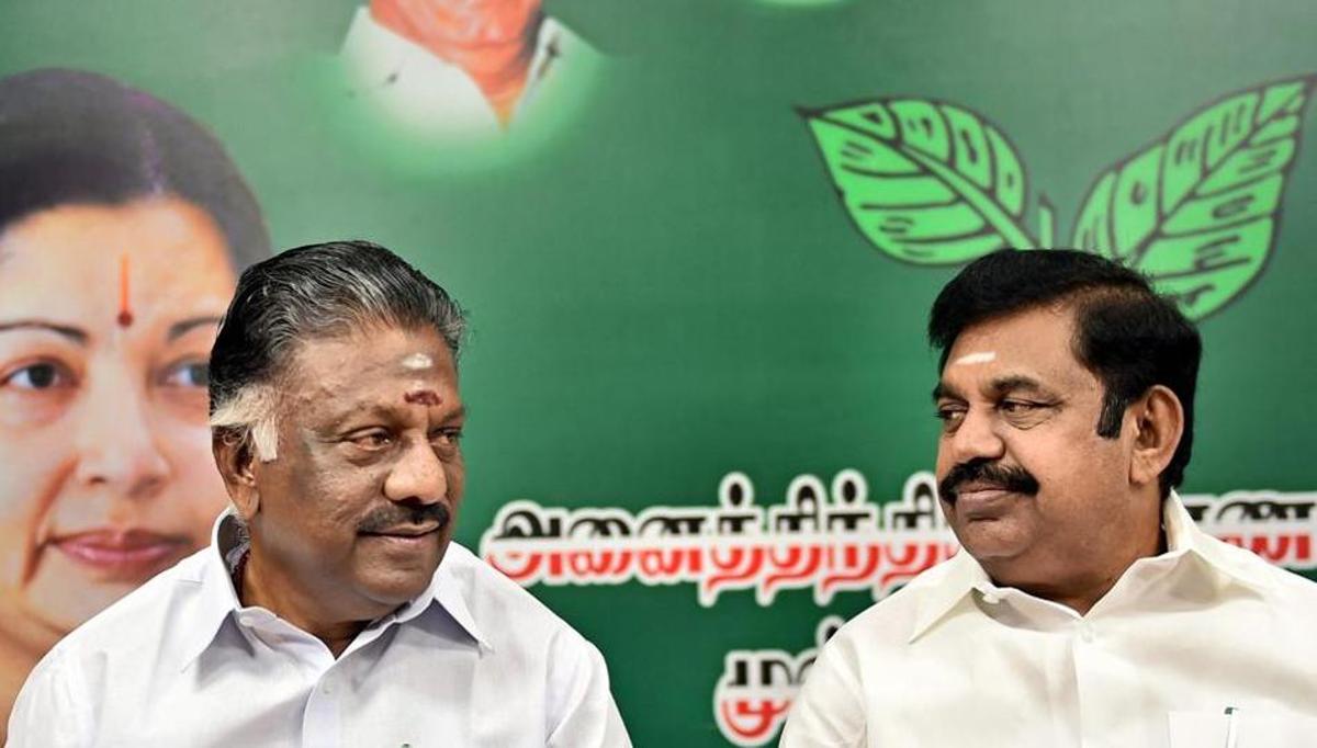 EPS Erode East byelection