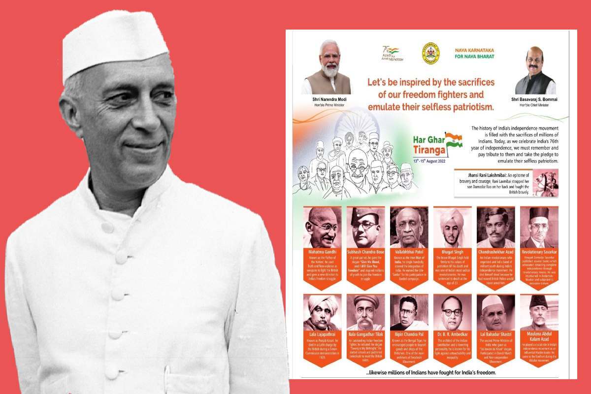The new controversy comes after a poster vandalisation incident of Tipu Sultan in Bengaluru and protests over the placement of a poster of Veer Savarkar in the Shivamogga district. (South First / Sumit Jha)