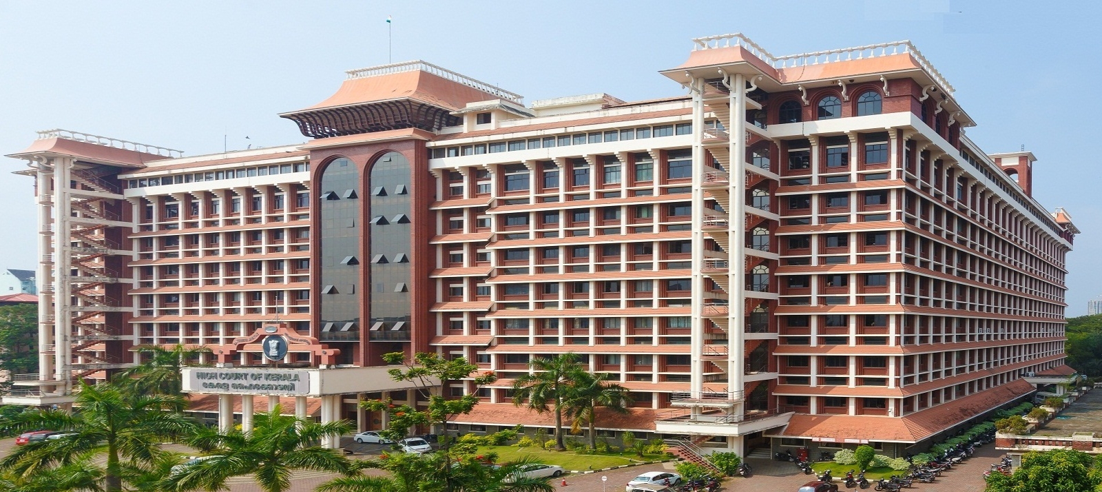 Kerala High Court
