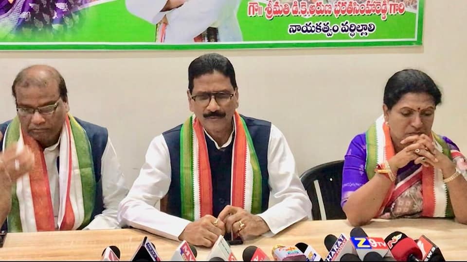 Marri Shashidhar Reddy