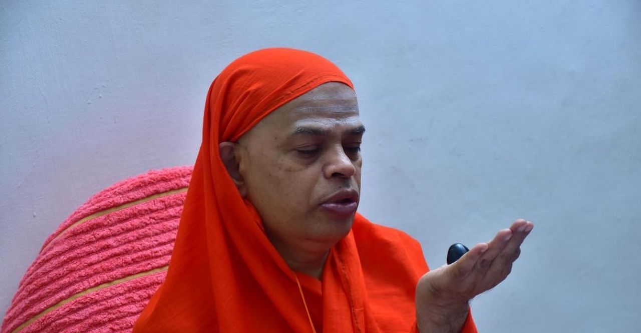 Murugha Math seer 1