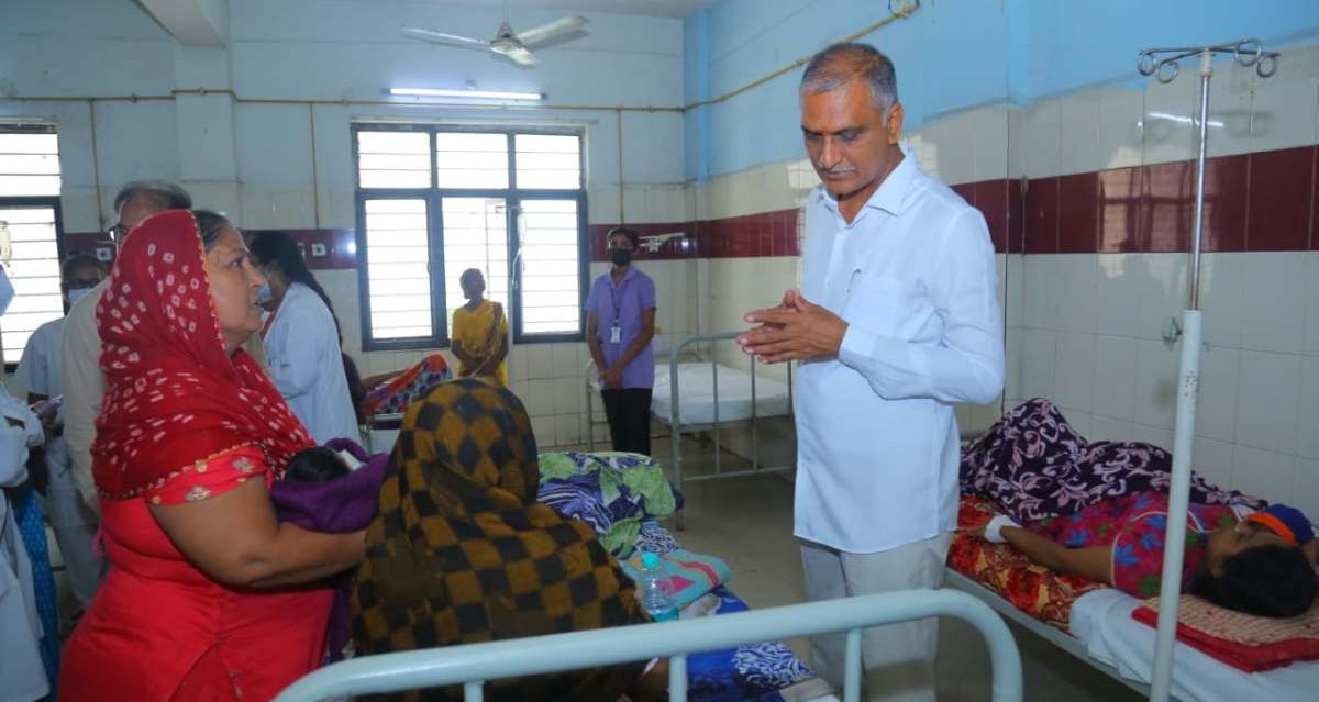 Harish Rao