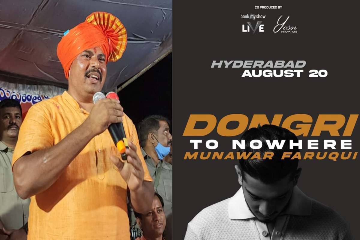 Comedian Munawar Faruqui perform his show title 'Dongri to Nowhere' in Hyderabad on August 20.