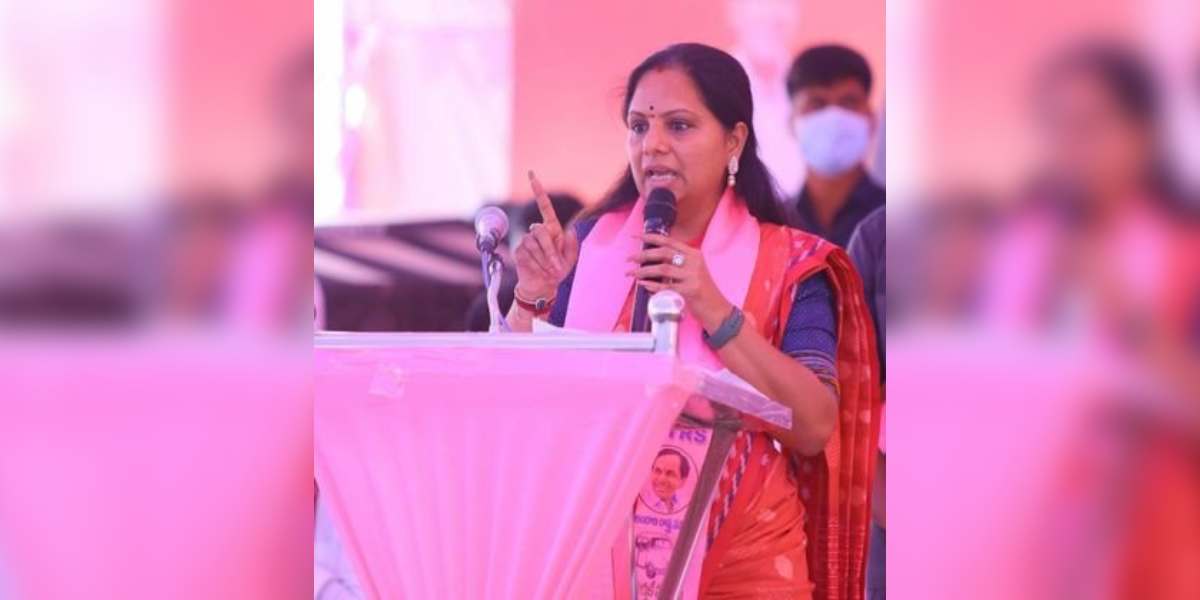 Kavitha