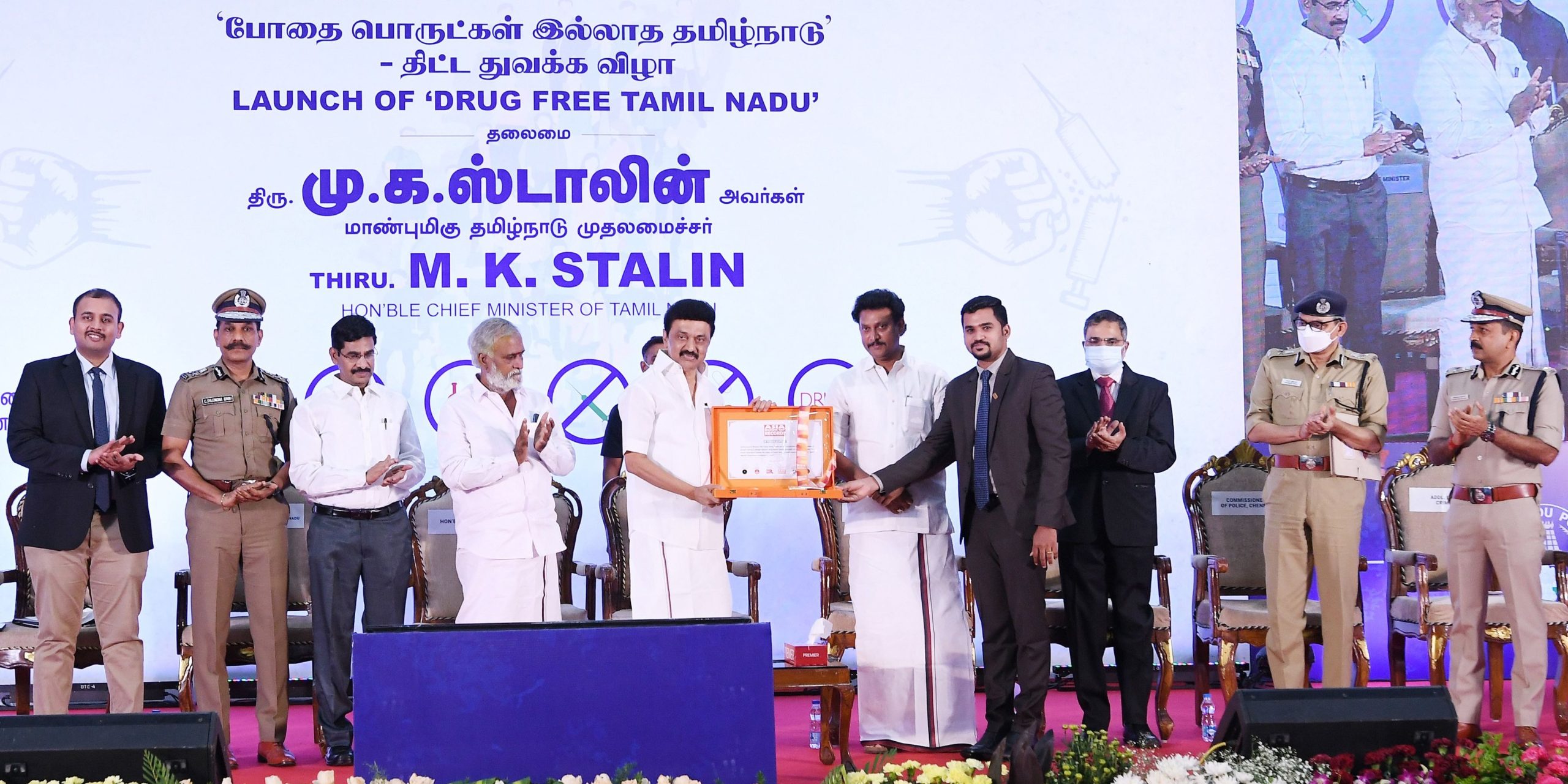 Tamil Nadu Chief Minister MK Stalin was on Wednesday, 11 August, 2022, handed a certificate by the Asia Book of Records after 30 lakh children across schools and colleges in the state took an anti-drug oath. (CMOTamilnadu/Twitter)