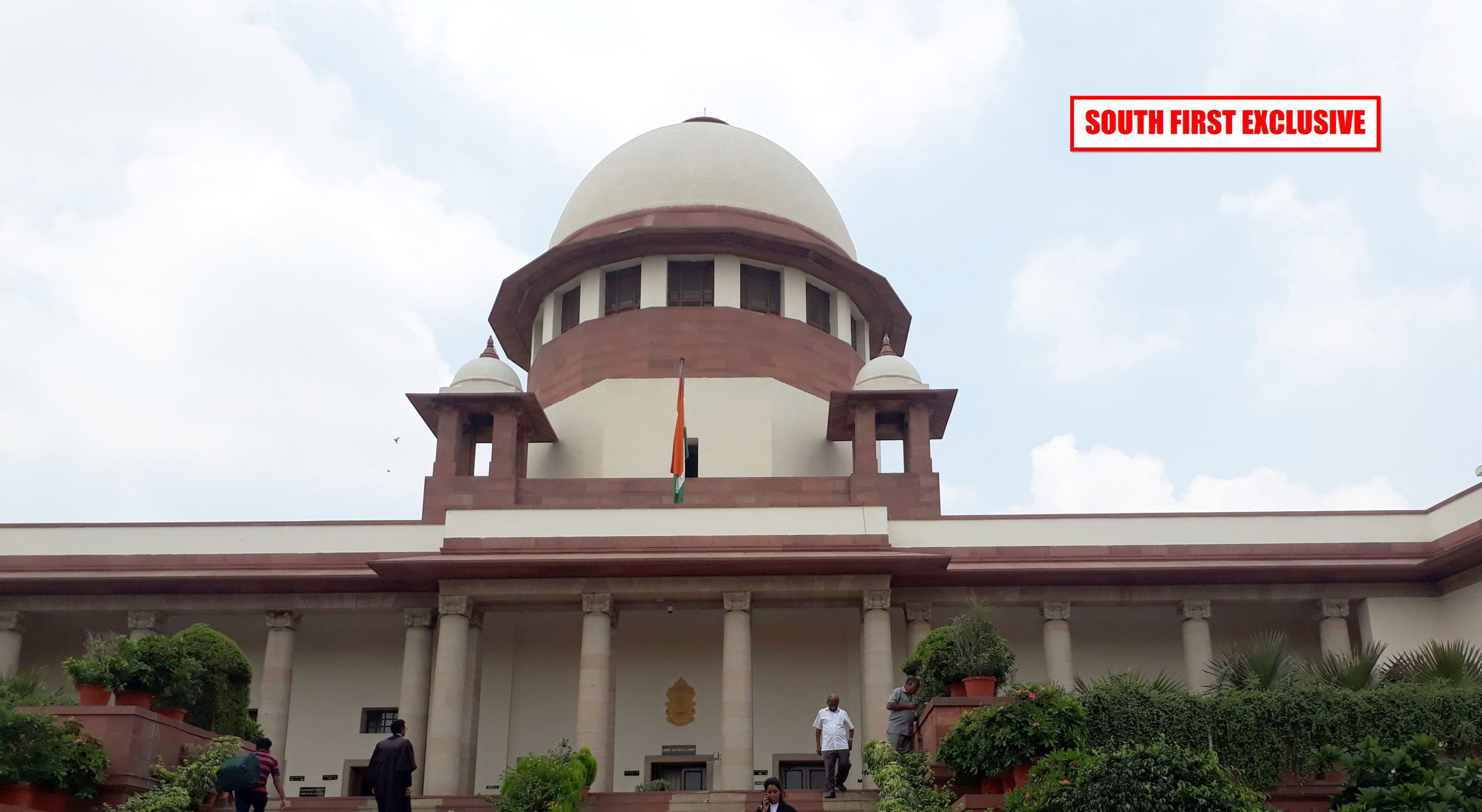Supreme Court