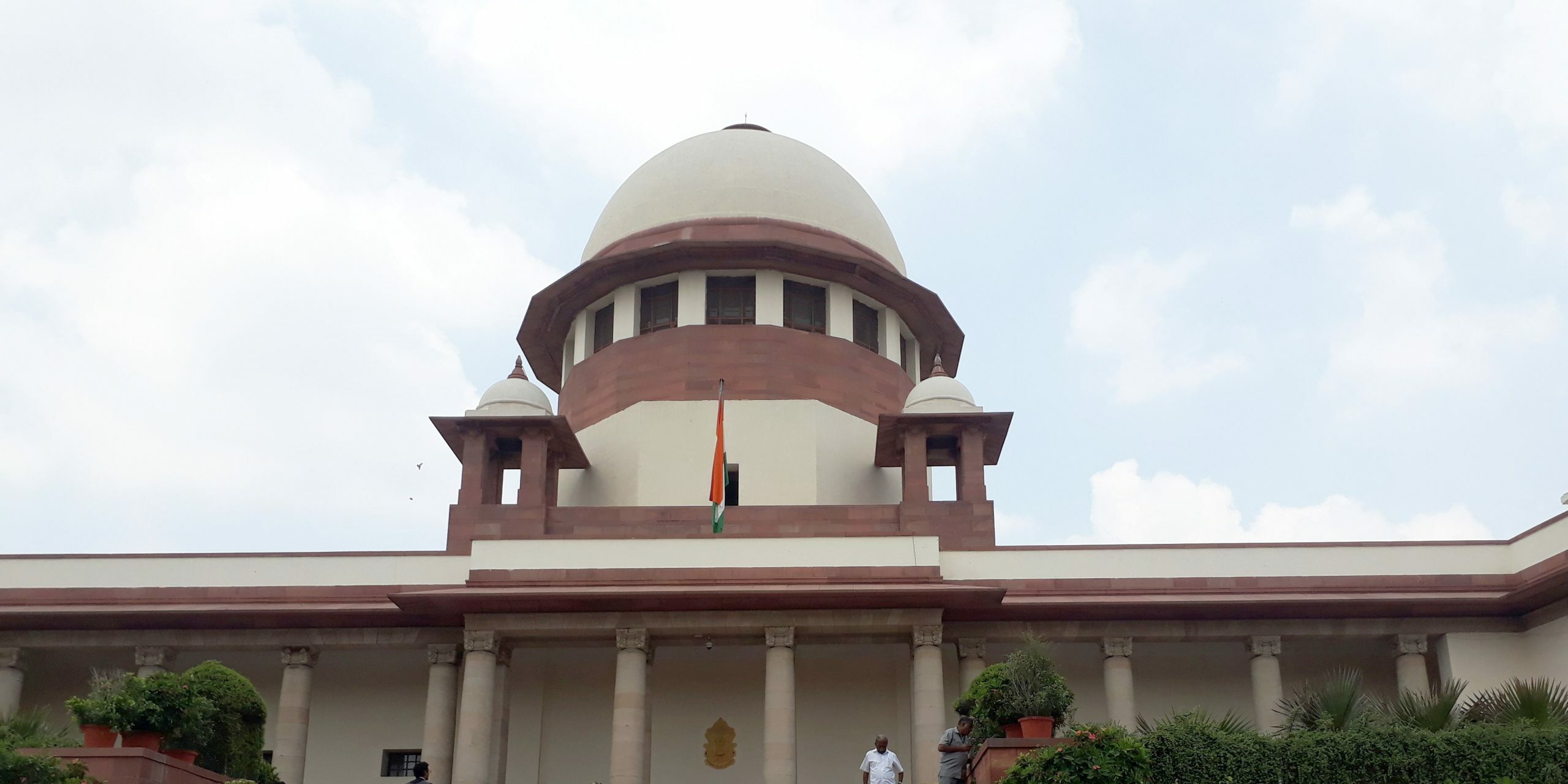 Supreme Court