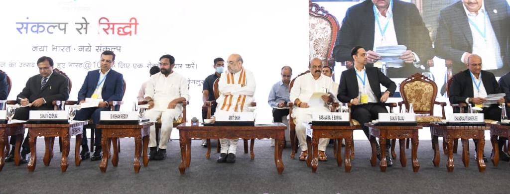 Bommai was with Union Ministers Amit Shah and Kishan Reddy at the Karnataka Milk Federation (KMF) and also the ‘Sankalp Se Siddhi’ event at Confederation of Indian Industry (CII) on Thursday, 4 August.