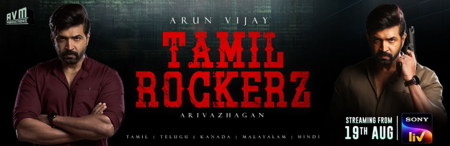 arun vijay tamil rockerz