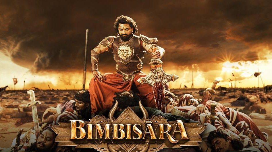bimbisara kalyanram