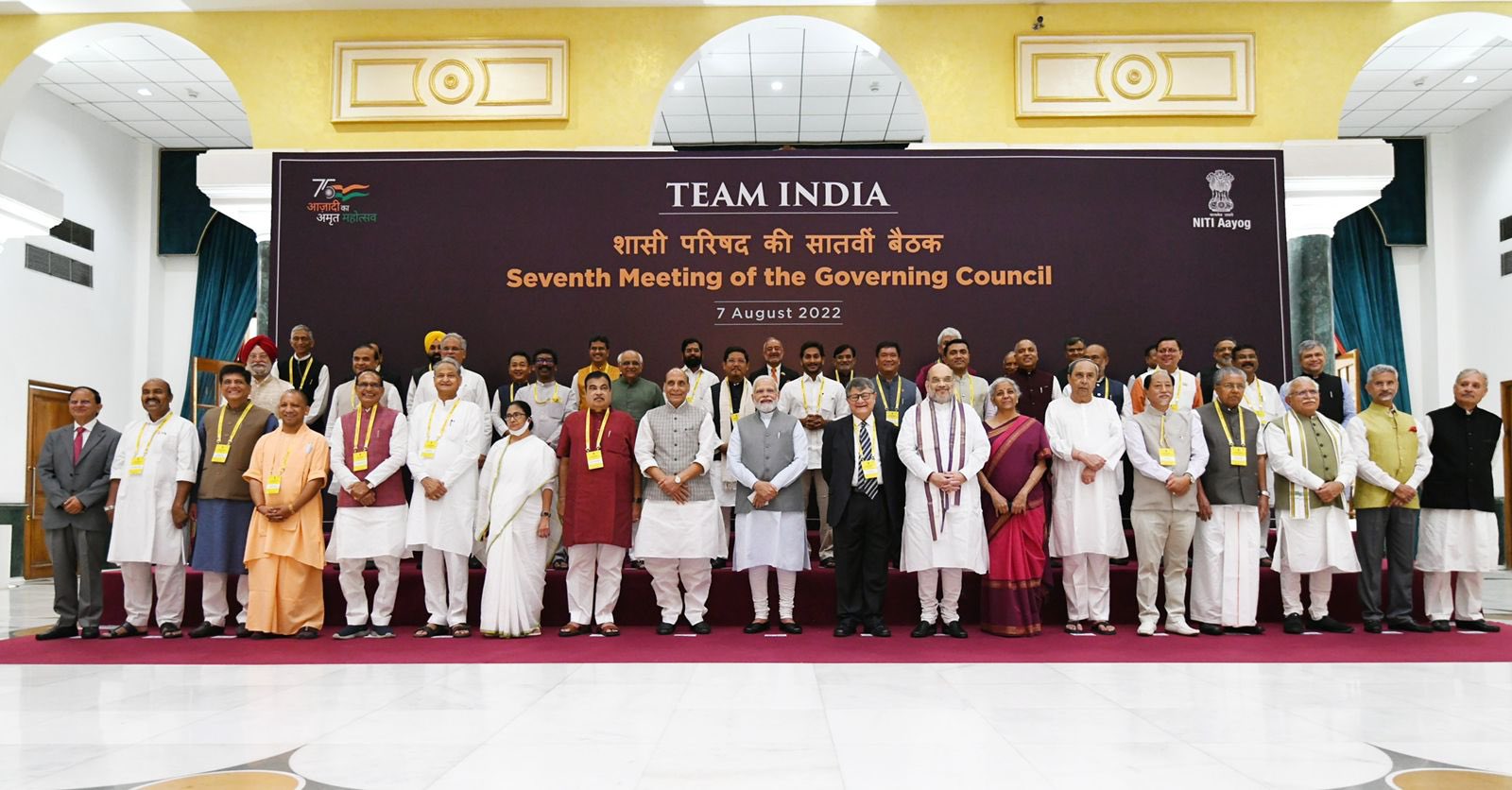 Conclusion ceremony of NITI Aayog's Governing Council Meeting at New Delhi on Sunday. (PIB)