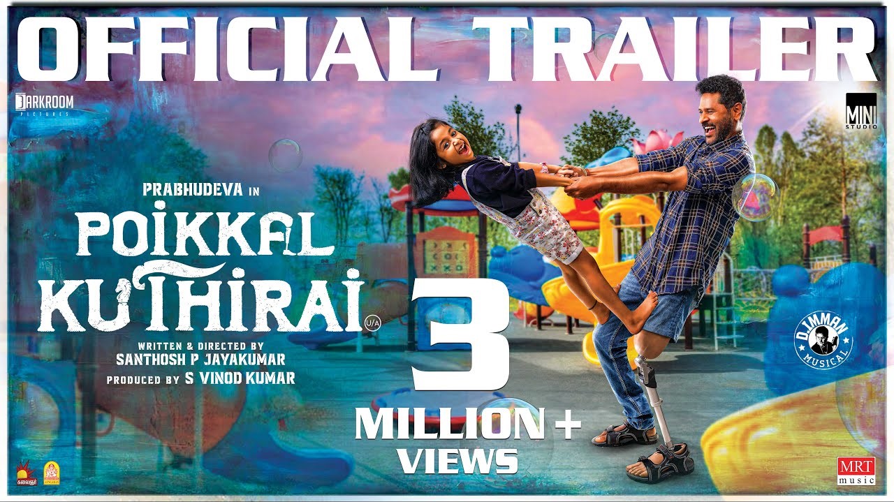 poikkal kuthirai prabhu deva
