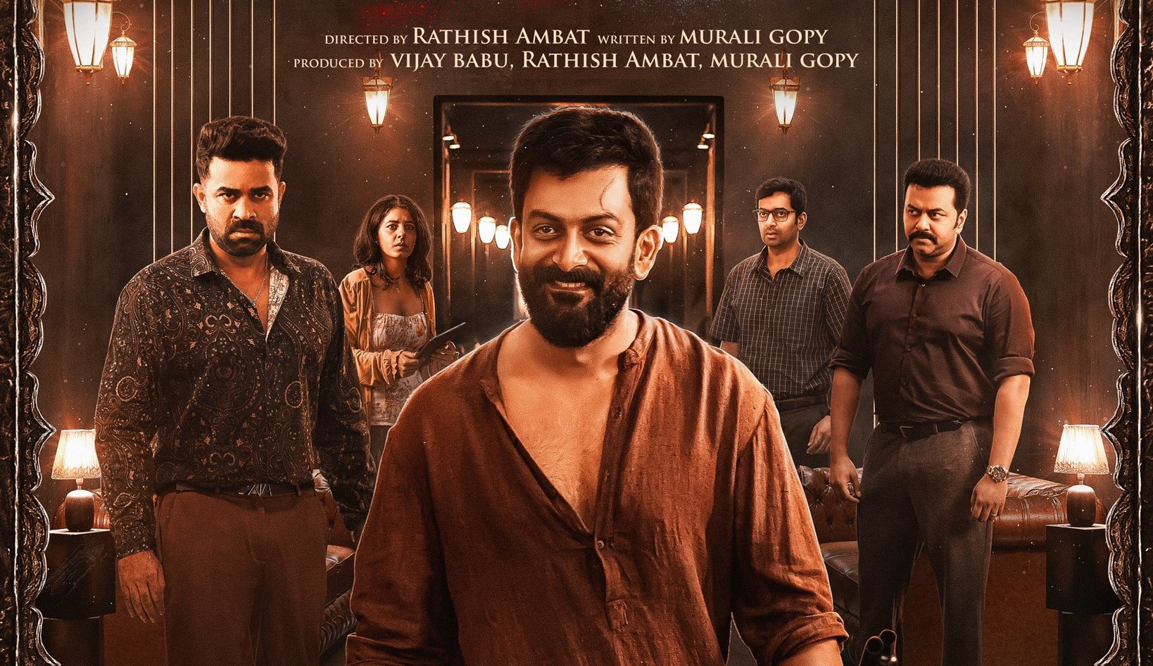 prithviraj sukumaran theerppu