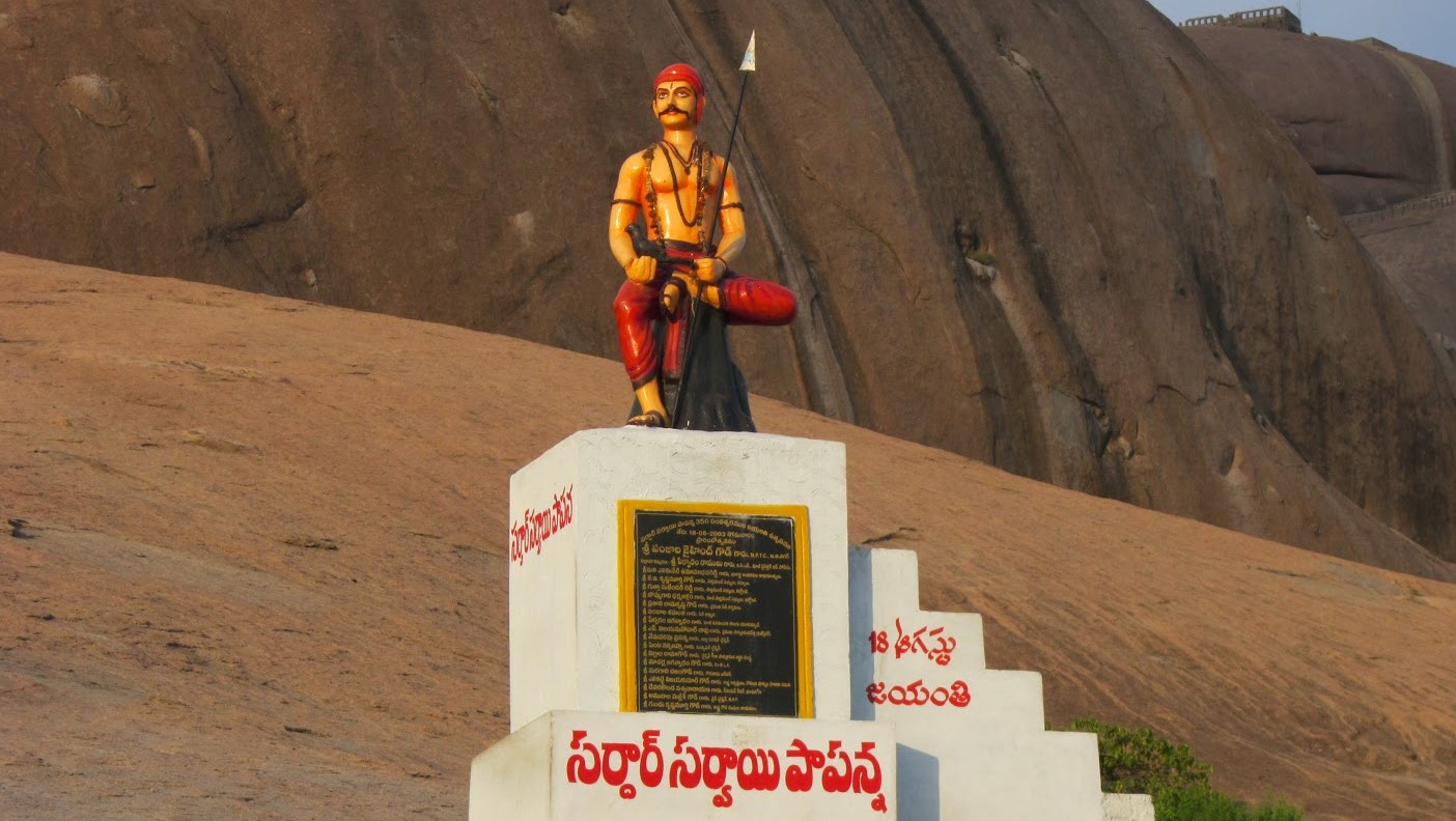 Sarvai Papanna