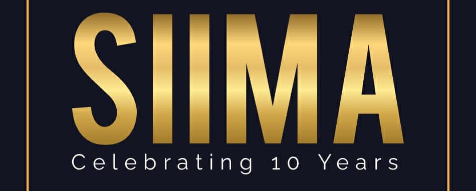siima 2022