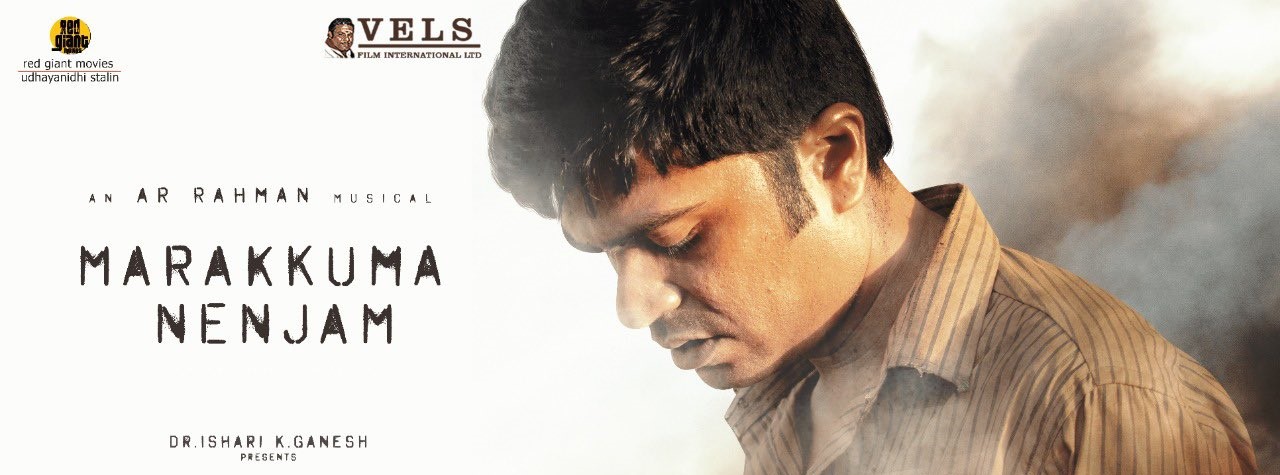 silambarasan Vendhu Thanindhathu Kaadu