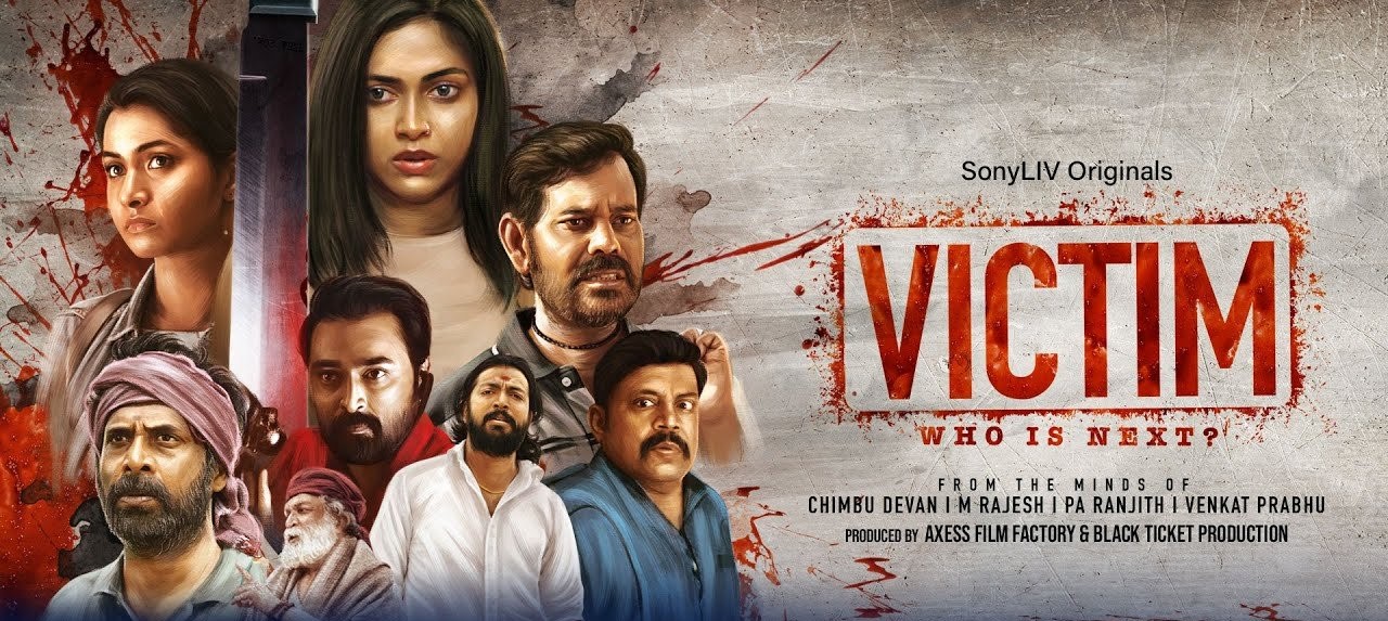 sony liv victim poster