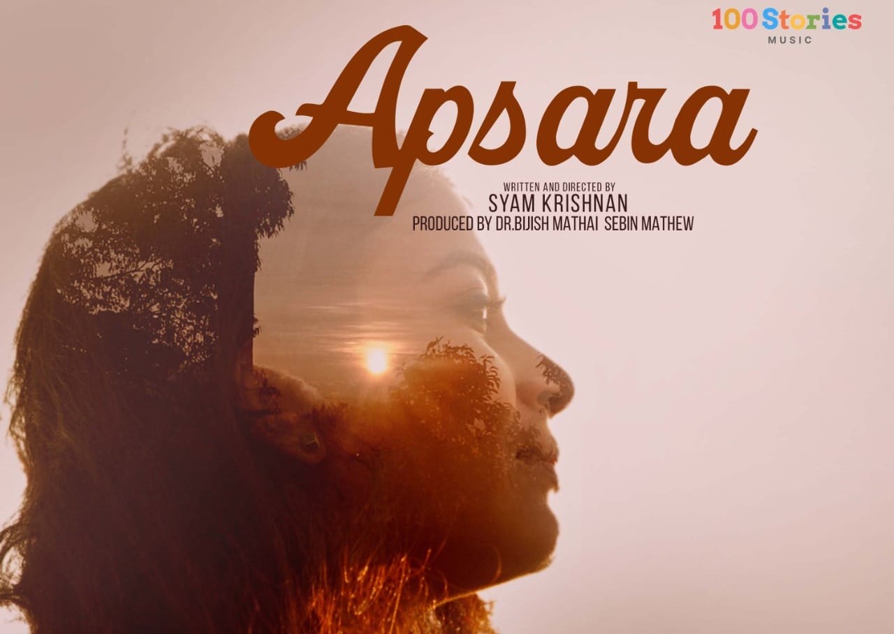 syam krishnan apsara malayalam film
