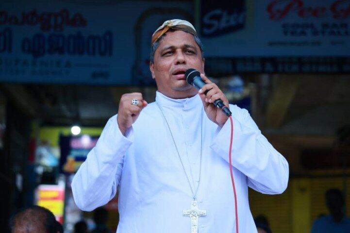 Bishop
