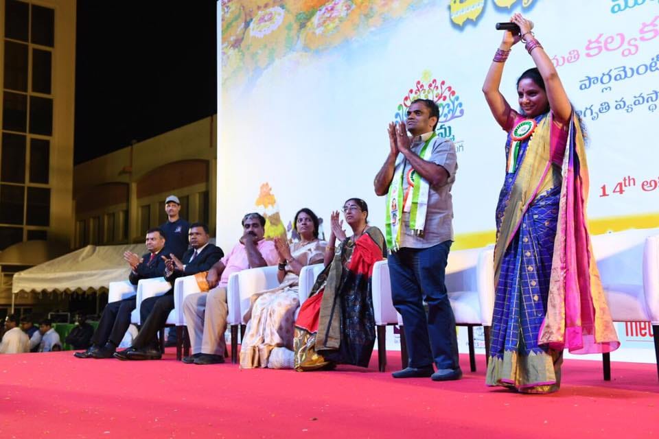 K Kavitha celebrates Bathukamma with Telugu people in Bahrain in 2016 (Supplied)
