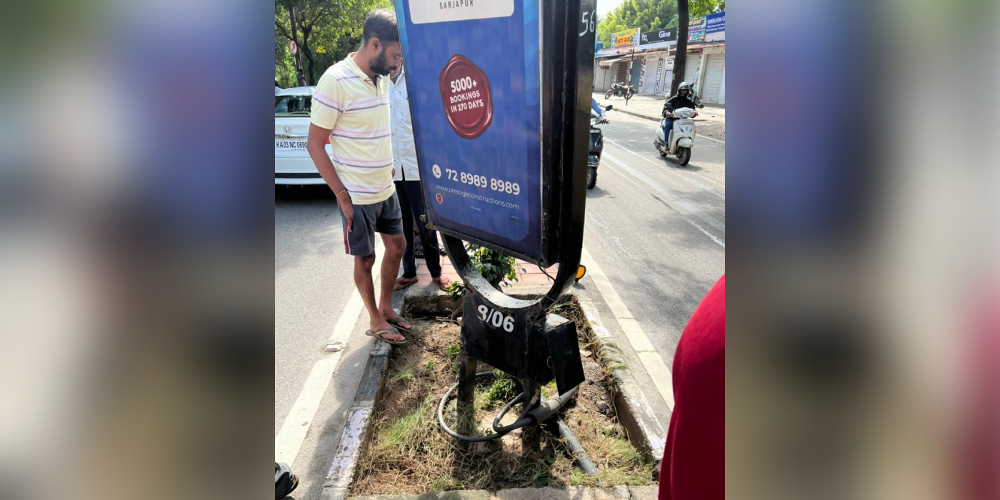 The divider where Akhila was found.