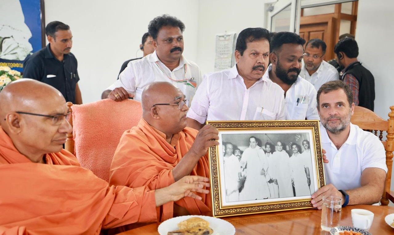 Sree Narayana Guru Mutt Rahul
