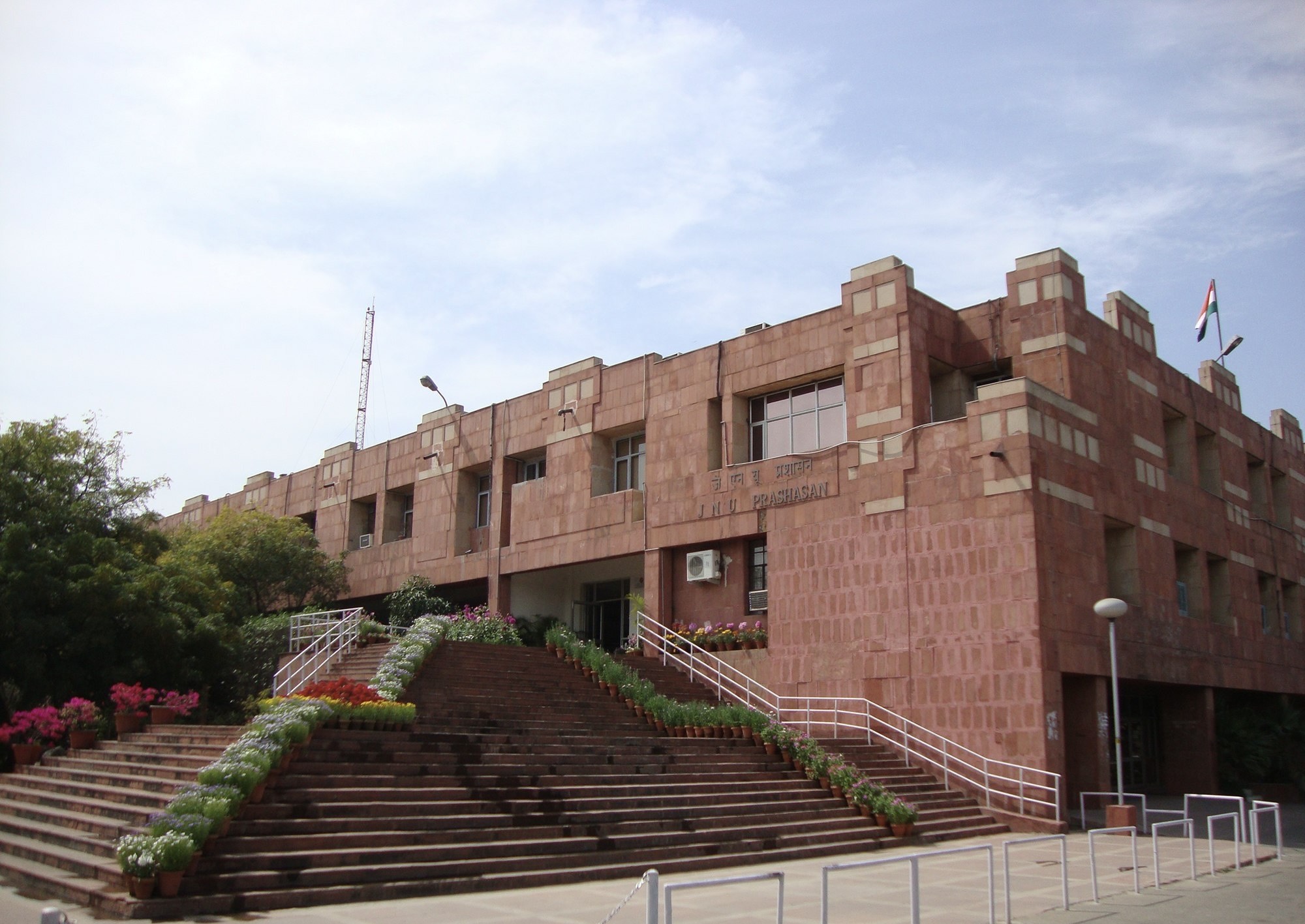 JNU