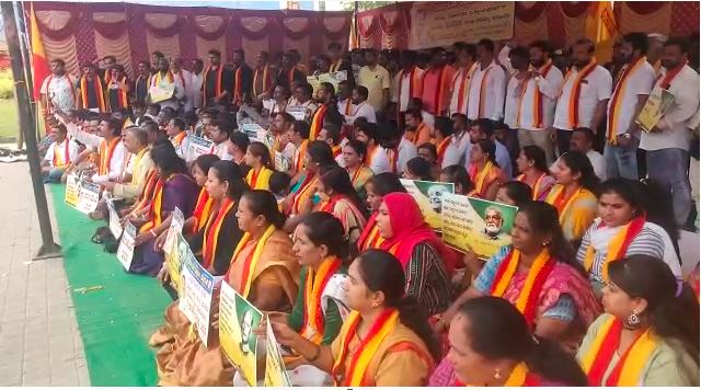 KRV activists observe Black Day on Hindi Diwas