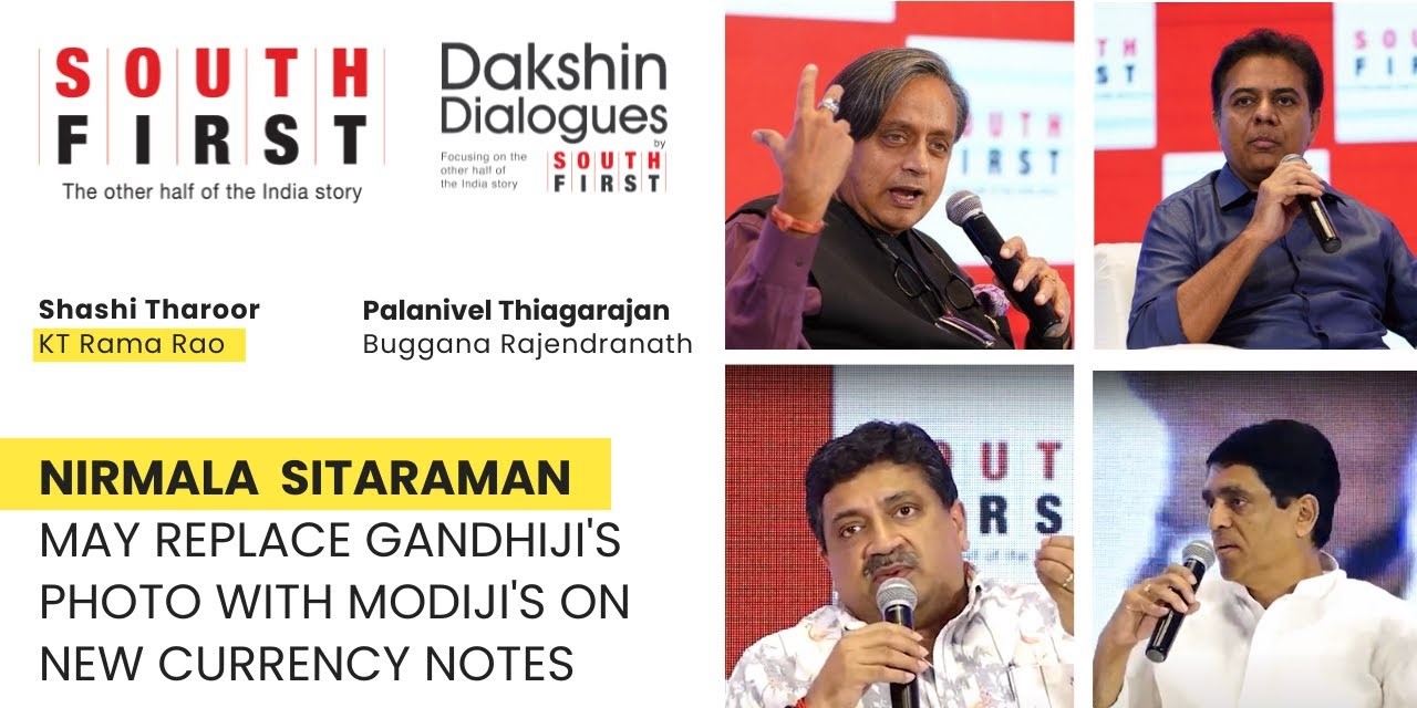 A session on federalism from a Southern perspective, the attitude BJP ministers at the Centre carry and the need to push back where needed. (South First)